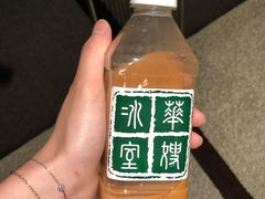-华嫂冰室(尖沙咀店)