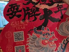 -南京大牌档(济南万象城店)