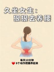 -克丽缇娜