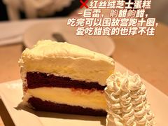 -The Cheesecake Factory芝乐坊餐厅(王府中环东座店)