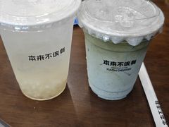 -本来不该有·鲜果咖啡(大梅沙店)