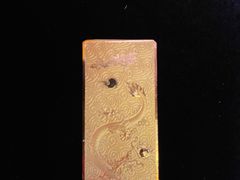 -华夏银行(北京灯市口支行)