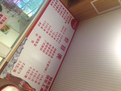 iphone_upload_pic-吾家香港烧腊专门店