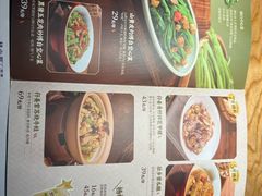 -桂小厨广西菜(印象城店)