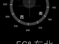 -甘孜康定机场