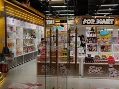 -泡泡玛特POPMART(上海环球港店)