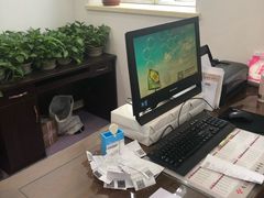 -北京市健宫医院