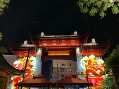 -三林塘老街