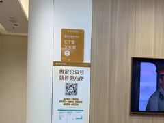 -佛山中大口腔医院·市二级口腔专科医院