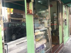 门面-新鸿发咖啡美食