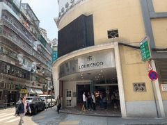 -下环街市熟食中心