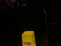 -Perry's·酒吧(打浦桥店)