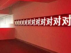 -火宫殿·湘菜小吃·商务宴请·生日聚会(东塘店)