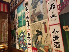 -喜鹊烤肉酒场(美乐城店)