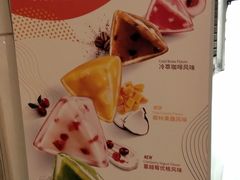 -星巴克(西藏路店)