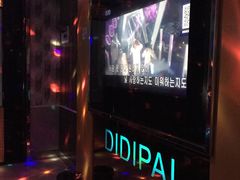 -迪迪派KTV(创业大厦店)