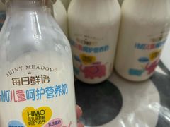 -山姆会员商店(大连店)