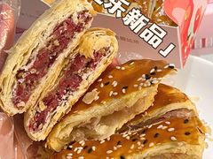 -爱达乐面包生日蛋糕(德阳珠江桥店)