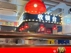 -佰人王串串香火锅(洋珠巷店)