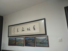 -老绥元烧麦·家常菜(桥华店)