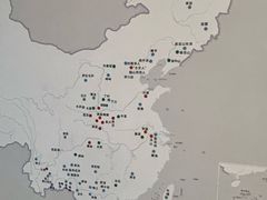 -北京周口店北京人遗址博物馆