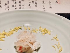 -元熹会席料理