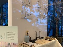 -纳地素食(石门公园店)