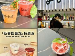 -Seesaw Coffee(88铜仁路店)