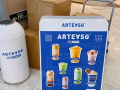 -ARTEASG·新加坡奶茶(中华广场店)