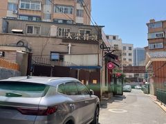 -大梁骨头馆·酱骨老菜(友好店)