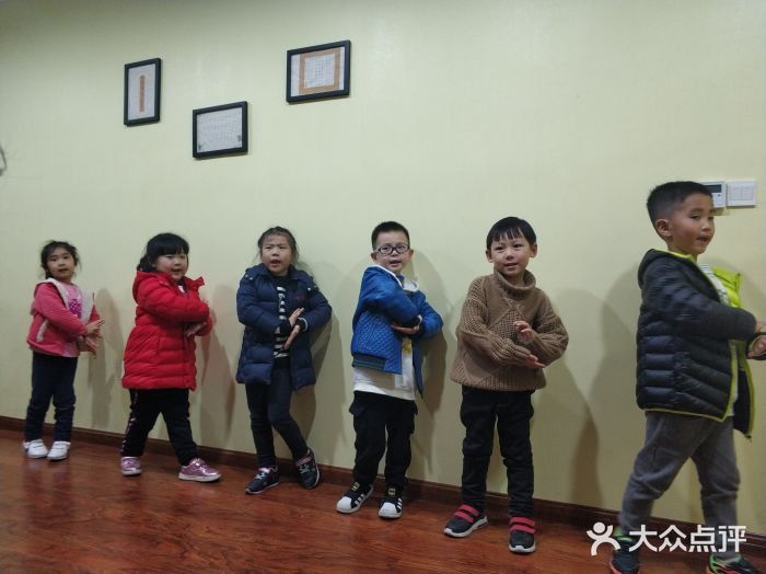 爱之梦艺术院图片