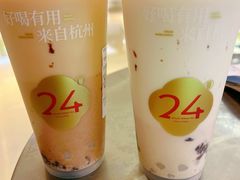 -炖物24章·顺时轻养茶(黄龙店)