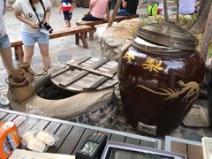 -古北烤梨