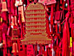 -正觉寺