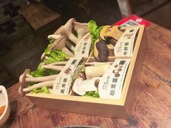 -于屿城重庆火锅(深圳总店)
