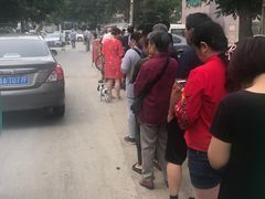 -老西关黄老太牛肉烧饼