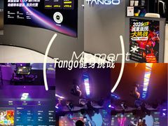 -TANGO LIVEHOUSE动感单车(巴黎春天店)