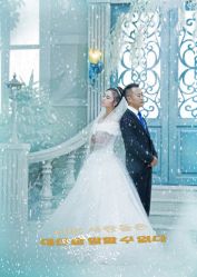 -京尚映画摄影