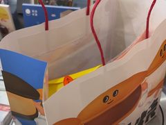 -泽田本家·铜锣烧(TX淮海店)