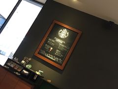 -星巴克(北京成寿寺路店)