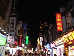 -笨罗卜浏阳菜馆(太平街店)