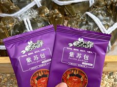 -黄记大闸蟹专卖店·活蟹·醉蟹