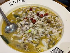 -三天打鱼(奥体店)