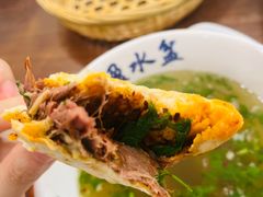 -盈盈水盆(西一路店)