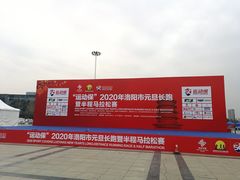 -元味牛肚王(金城寨街店)