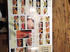 -大秦面庄(青松路店)
