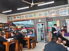 大堂-晋麦香刀削面(光彩路店)