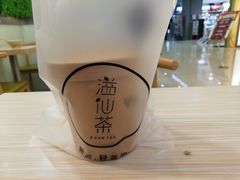 -溢仙茶(中防万宝城店)