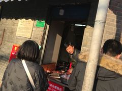 -梅记大块头爆鱼店(乍浦路店)