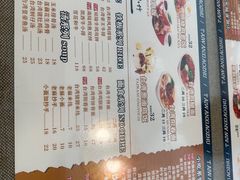 -台湾小竹(华宇广场店)